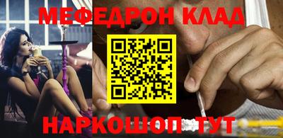 ALPHA PVP Лесосибирск