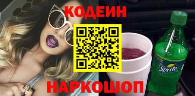 мефедрон мука Ливны