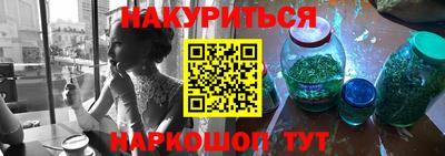 ECSTASY Кумертау