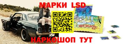 винт Кунгур