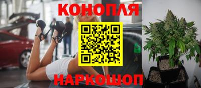 винт Кунгур