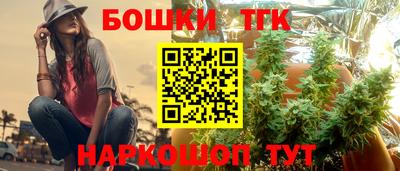 ALPHA PVP Лесосибирск