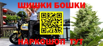мяу мяу кристалл Ликино-Дулёво