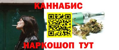 ALPHA PVP Лесосибирск