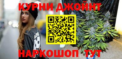 ALPHA PVP Лесосибирск