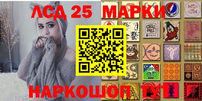 ALPHA PVP Лесосибирск