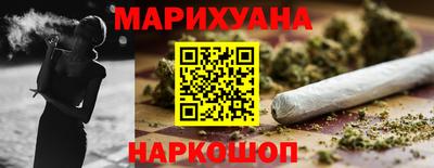 ALPHA PVP Лесосибирск