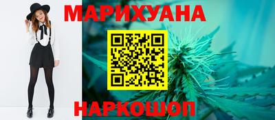ECSTASY Кумертау