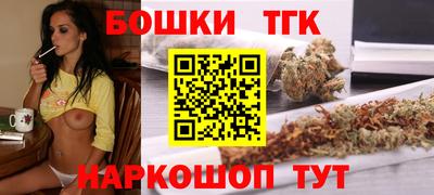 мяу мяу кристалл Ликино-Дулёво