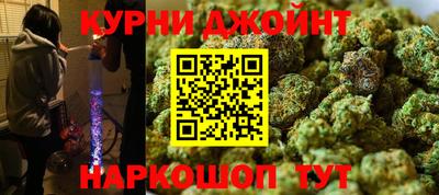 мяу мяу кристалл Ликино-Дулёво