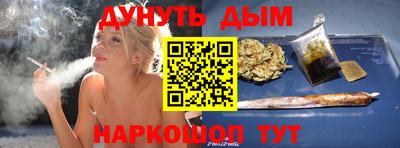 винт Кунгур