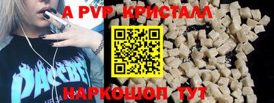 ECSTASY Кумертау