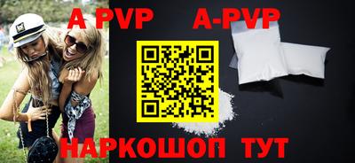 марки nbome Кулебаки