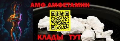 ECSTASY Кумертау