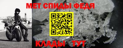 ECSTASY Кумертау