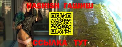винт Кунгур
