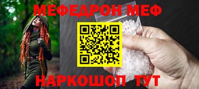 марки nbome Кулебаки