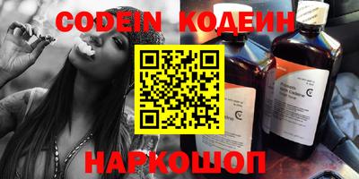 ECSTASY Кумертау